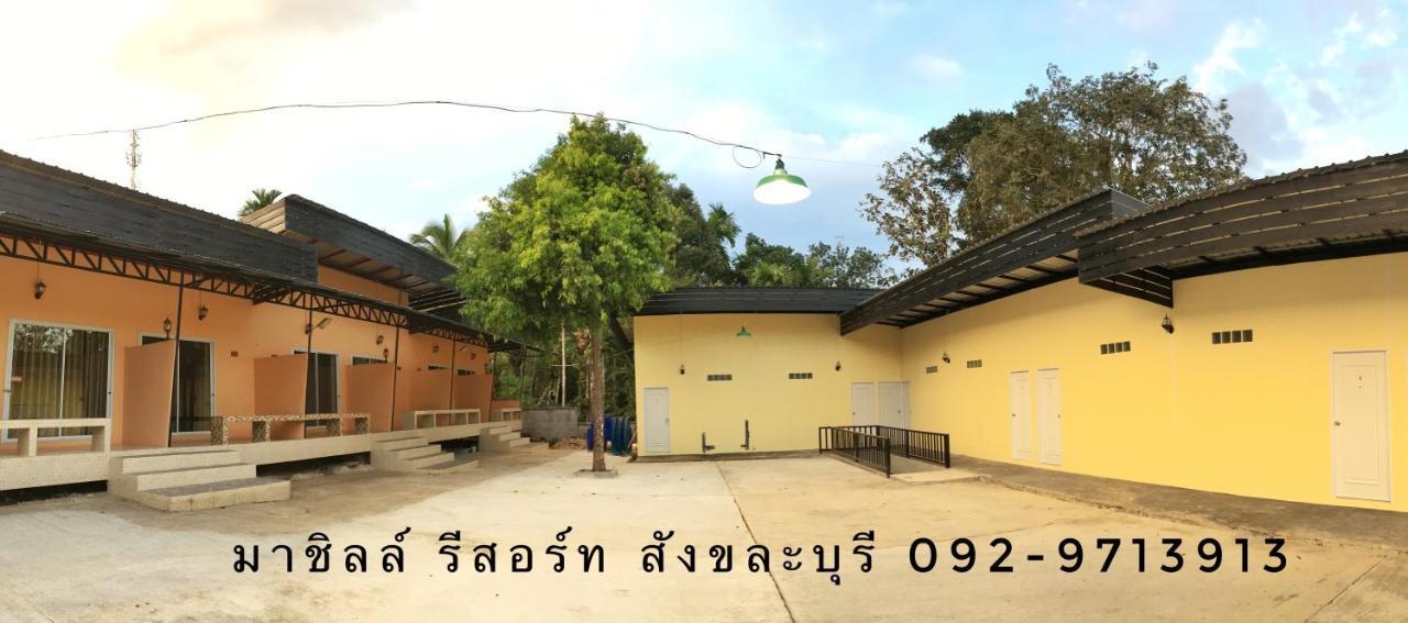 มาชิลล์ รีสอร์ท สังขละบุรี Dış mekan fotoğraf
